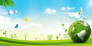 2020年世界环境日6月5日世界环境日6月5日世界环境日2020年世界环境日海报背景展板背景全国节能宣传周世界环境日环保清新绿色地球蓝天绿树海报背景